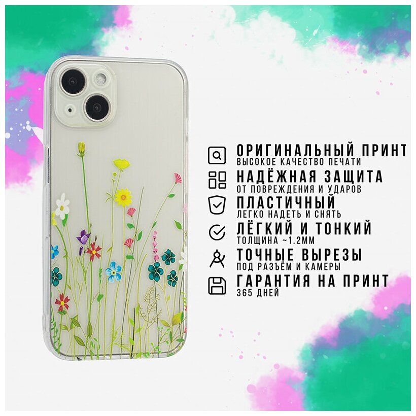 Силиконовый чехол Буква V с надписью для iPhone 11 Pro Max / на Айфон 11 Про Мах