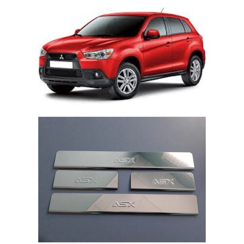 Накладки на пороги нержавейка для MITSUBISHI ASX 2010-Митсубиси АСХ Комплект 4 шт