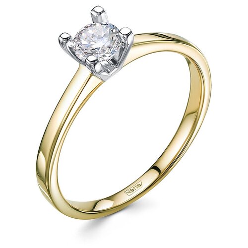 Кольцо помолвочное Vesna jewelry, желтое золото, 585 проба, родирование, бриллиант, размер 16.5, бесцветный