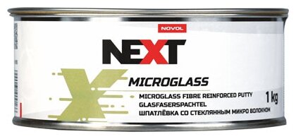 Шпатлевка NOVOL "NEXT "MICROGLASS", с коротким стекловолокном, банка с отвердителем , 1 кг.