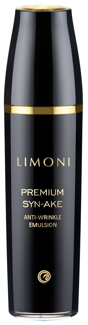 Антивозрастная эмульсия LIMONI Premium Syn-Ake Anti-Wrinkle Emulsion 120 мл