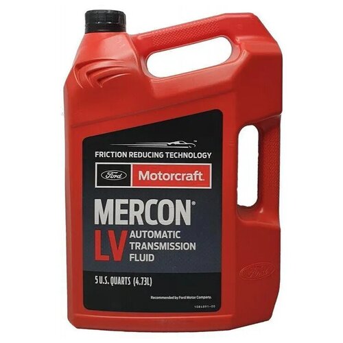 Масло трансмиссионное Motorcraft Mercon ATF LV 4,73л