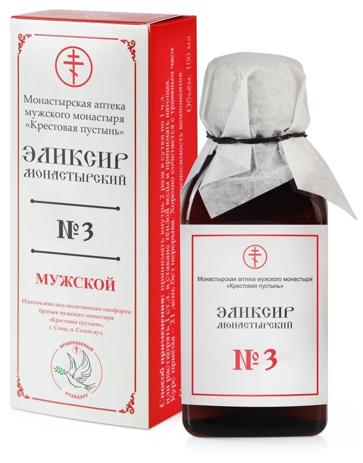 Эликсир Солнце Монастырский №3 "Мужской" (Крестовая пустынь), 140 г, 100 мл