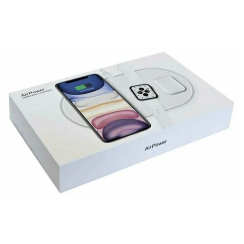 Беспроводное зарядное устройство AirPower Wireless Charger 3 в 1 с технологией QI для iPhone, Apple Watch, AirPods ( Белый )