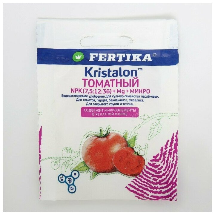 Удобрение FERTIKA Kristalon Томатный, 0.02 кг, 4 уп. - фотография № 4