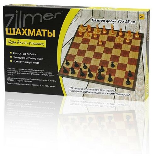 фото Zilmer настольная игра шахматы 25х15х3,5 см (картон/дерево) zil0501-028 с 3 лет