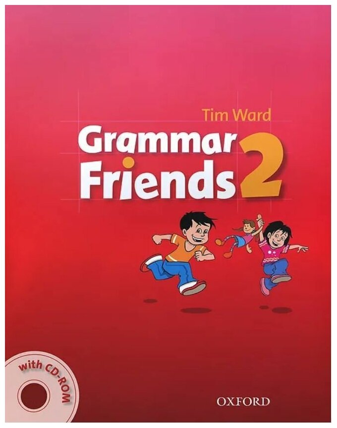 Учебник + CD Grammar Friends 2 - фото №1