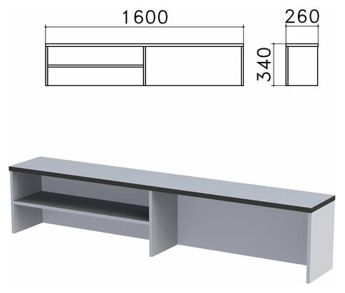 Надстройка для стола письменного "Монолит", 1600х260х340 мм, 1 полка, цвет серый, НМ39.11
