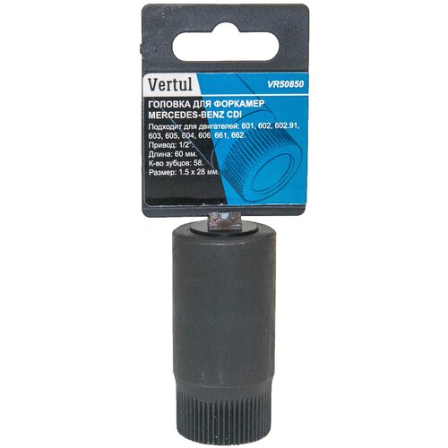 VR50850 Сервисный ключ для форкамер MERCEDES-BENZ CDI VERTUL