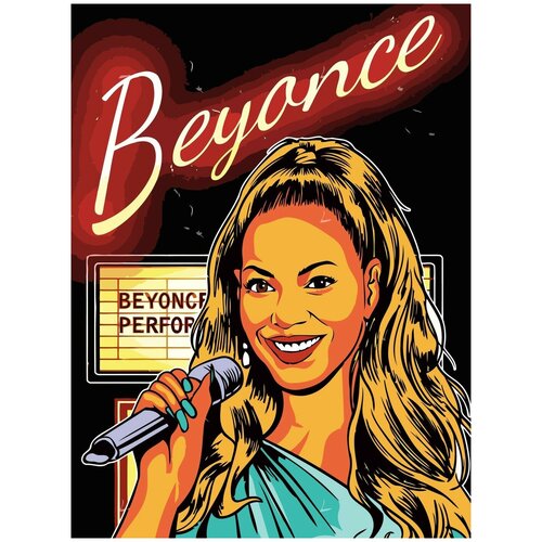 Картина по номерам на холсте Beyonce - 223 30X40 картина по номерам на холсте beyonce 225 40x60