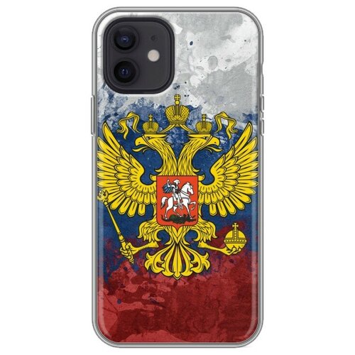 Дизайнерский силиконовый чехол для Iphone 12/12 Pro Российский флаг
