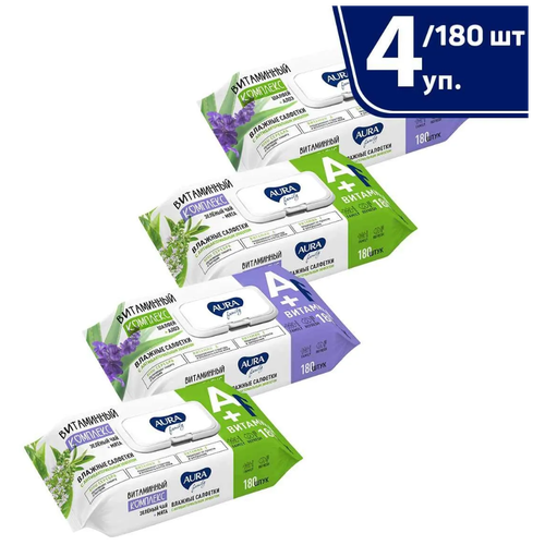 Купить AURA FAMILY Влажные салфетки с антибактериальным эффектом big-pack с крышкой 720 шт (180х4)