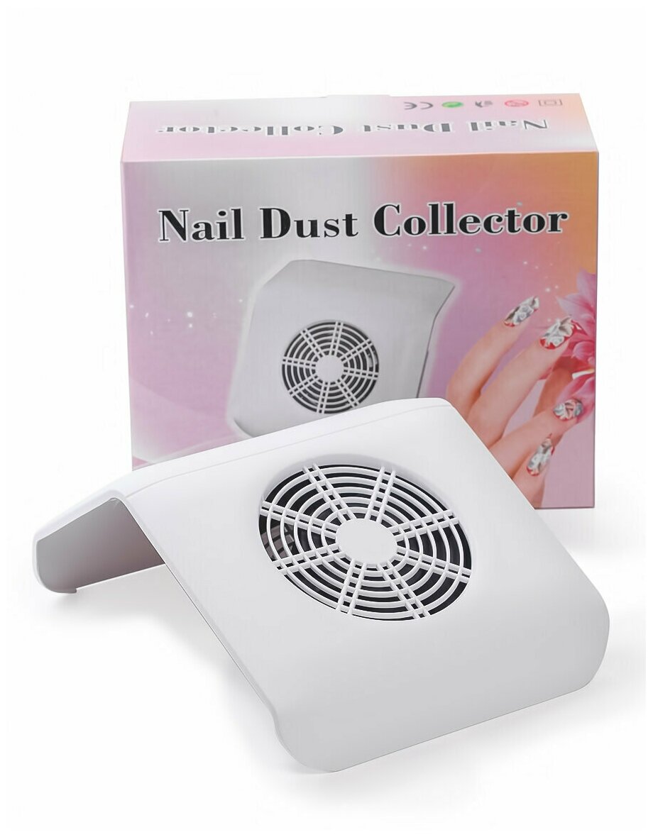 Пылесос для маникюра Dust Collector 858-11 (40вт)