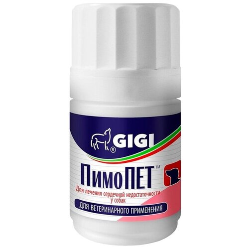 Таблетки GIGI ПимоПЕТ 5 мг, 1 г, 100шт. в уп., 1уп.