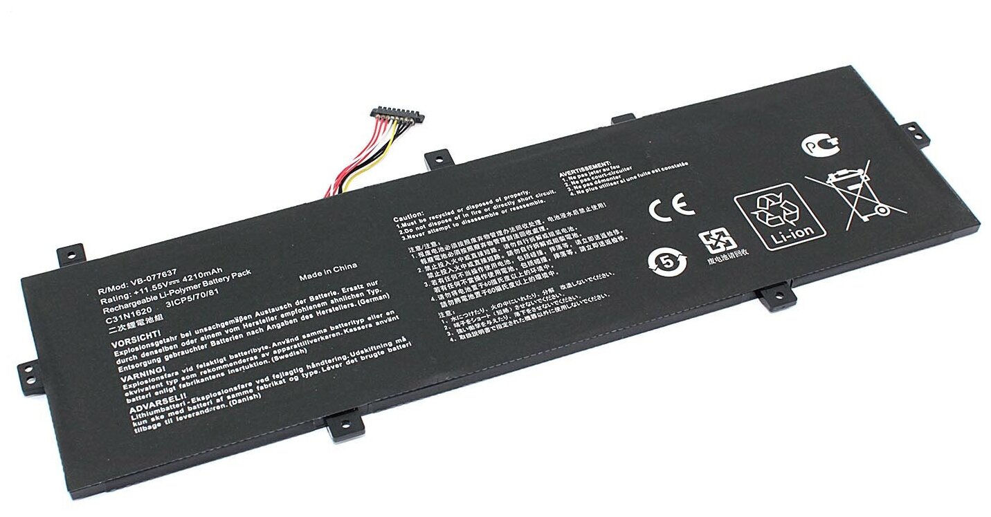 Аккумулятор OEM (совместимый с C31N1620) для ноутбука Asus UX430 11.55V 3400mAh (тип 2) черный