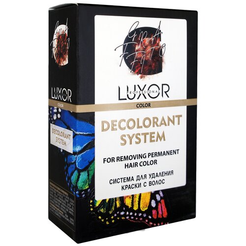 LUXOR PROFESSIONAL / Эмульсия для удаления краски с волос смывка корректор цвета, деколорант, 2х60 мл (10820400001)