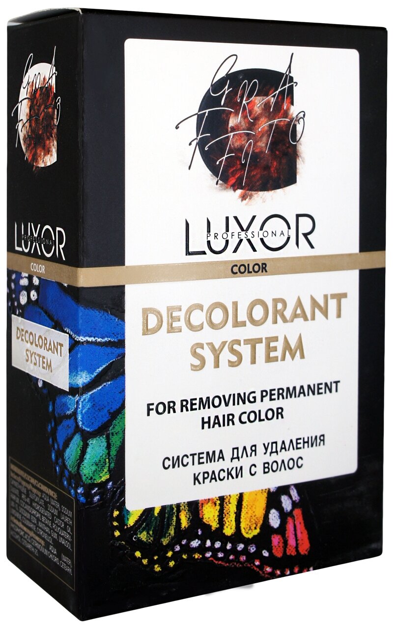 фото LUXOR система для удаления краски с волос Decolorant System