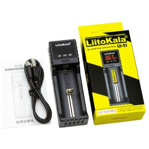 Зарядное устройство LiitoKala Lii-S1 для Li-ion, LiFePO4 и Ni-MH, Ni-Cd аккумуляторов / Зарядка для батареек / Зарядка для аккумуляторов зарядное устройство liitokala lii pd2 car charger 12v