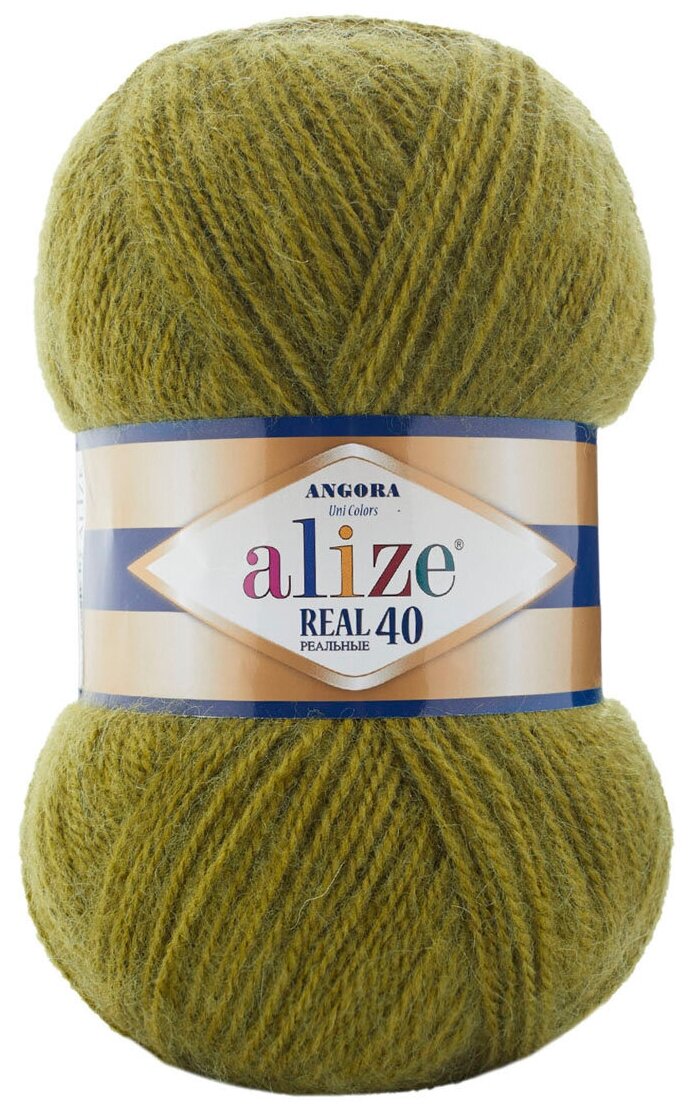 Пряжа Alize Angora Real 40 арт.758 оливковый (Ангора Реал 40) 40% шерсть, 60% акрил 100г 430м 5шт