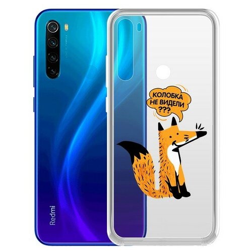 Чехол-накладка Krutoff Clear Case Лиса для Xiaomi Redmi Note 8/Note 8 (2021) чехол накладка krutoff clear case пофиг пляшем для xiaomi redmi note 8 note 8 2021