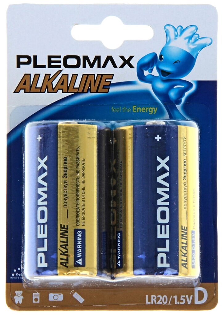 Pleomax Батарейка алкалиновая Pleomax D LR20-2BL 1.5В блистер 2 шт.