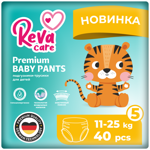 Подгузники-трусики REVA СARE Reva Care Premium XL (11-25 кг), 40 шт.