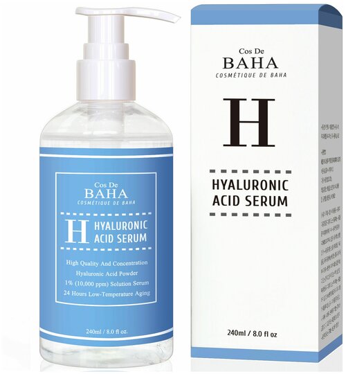 Cos De BAHA Сыворотка увлажняющая с гиалуроновой кислотой - Hyaluronic serum (H240), 240мл