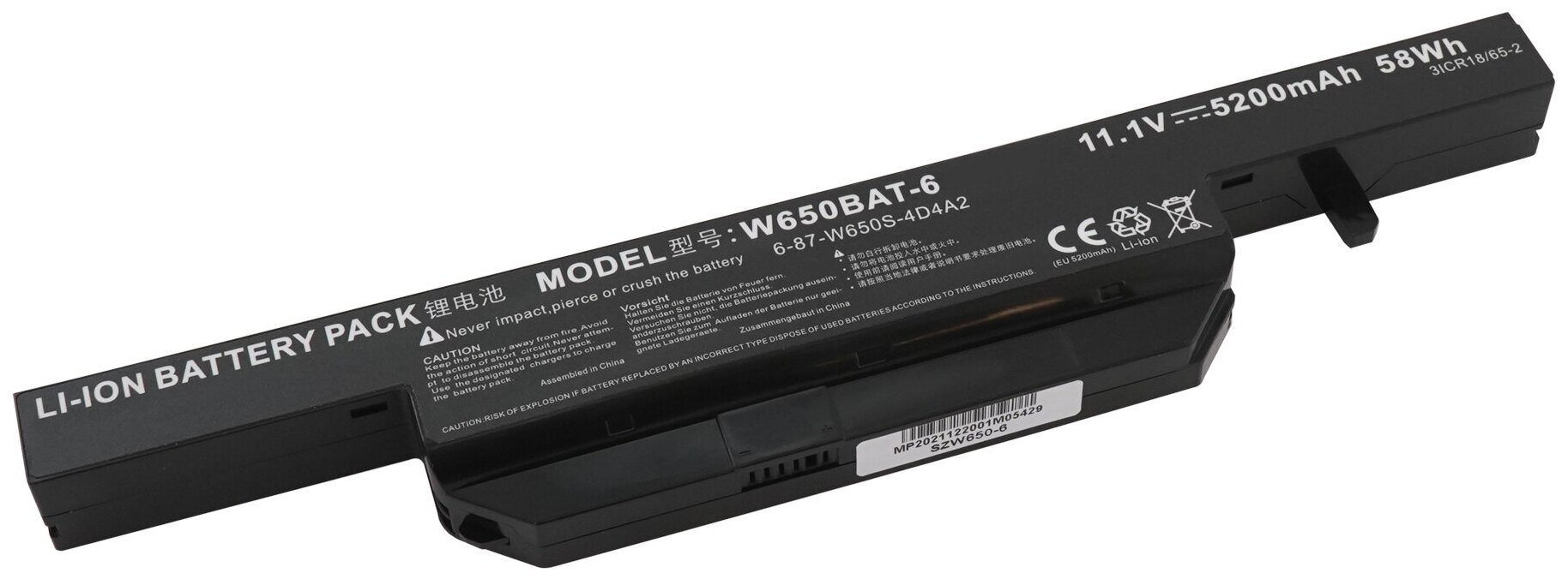 Аккумулятор OEM (совместимый с W650BAT-6) для ноутбука DNS CLEVO W650, W650SH 11.1V 5200mAh черный — фото 1