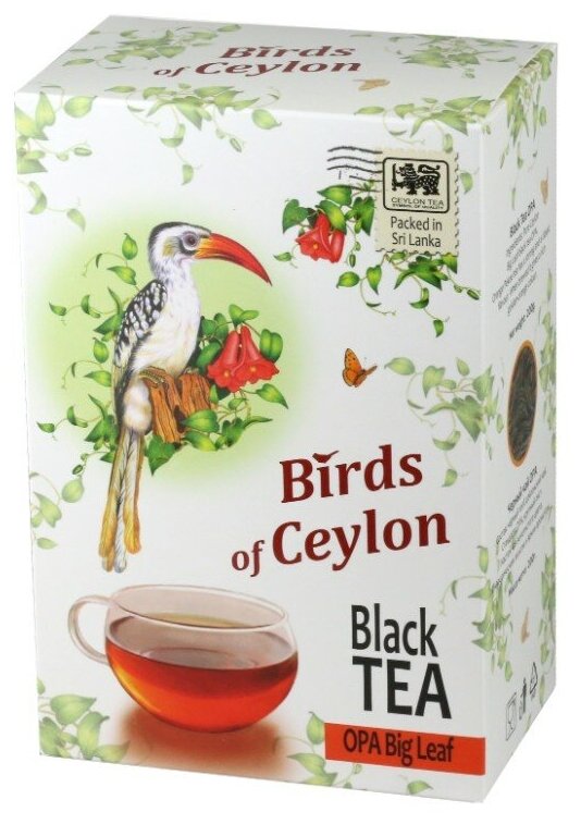 Чай чёрный "Птицы Цейлона" - OPA , Шри - Ланка, 200 гр.