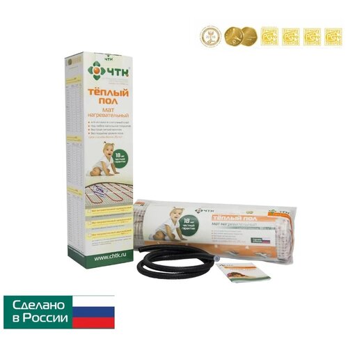Нагревательный мат ЧТК МНО-05-80 площадь 05 мкв мощность 80Вт 1674₽