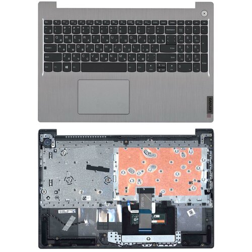 Клавиатура для ноутбука Lenovo IdeaPad 3-15 топкейс 4210₽