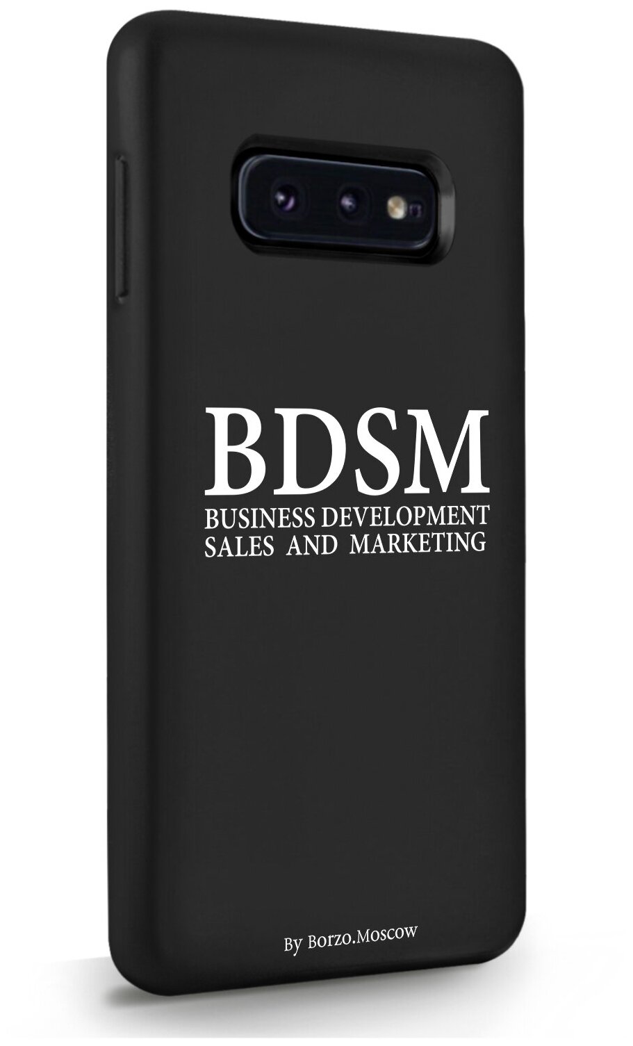 Черный силиконовый чехол Borzo.Moscow для Samsung Galaxy S10E BDSM (business development sales and marketing) для Самсунг Галакси С10Е