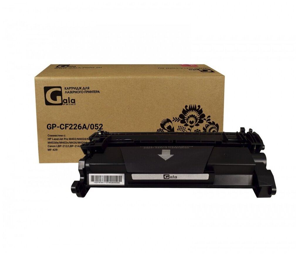 Картридж CF226A/Canon 052 (№26A) для HP LaserJet M426fdn, M426dw, M402dn, M426fdw, M402n 3100 стр. GalaPrint