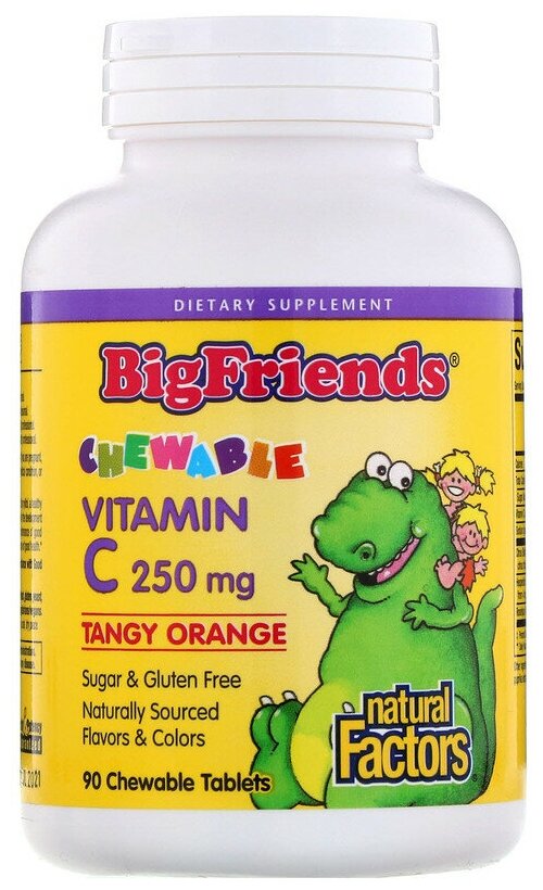 Natural Factors Big Friends Chewable Vitamin C (жевательный витамин С для детей) с апельсиновым вкусом 250 мг 90 жевательных таблеток