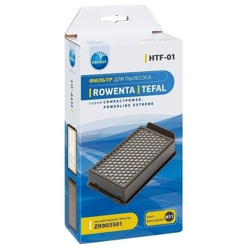 NEOLUX HTF-01 HEPA-фильтр для пылесосов Rowenta, Tefal