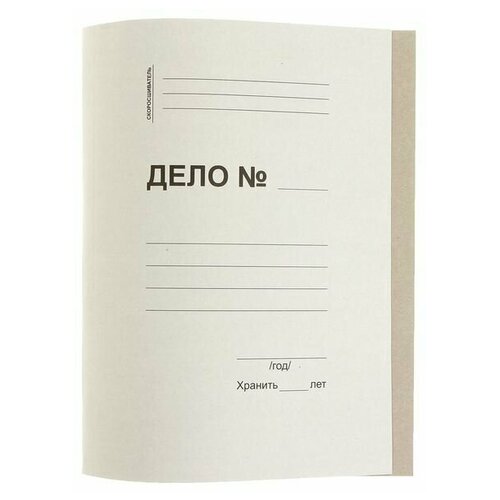 Скоросшиватель картонный, плотность 250г/м2, на 300 листов, евро