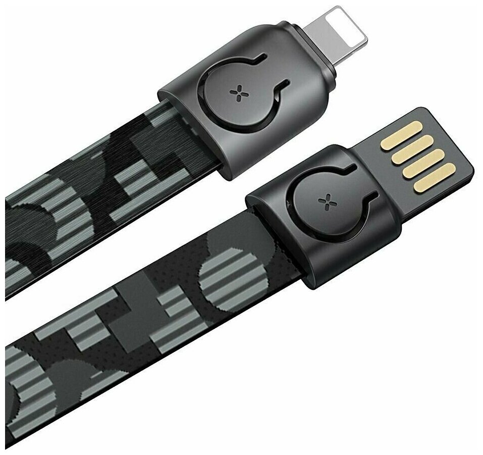Кабель Baseus Golden Collar Lanyard USB - Lightning