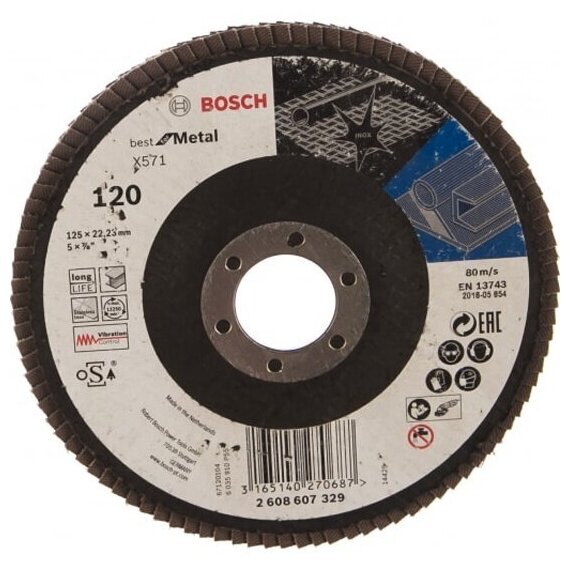 Шлифкруг лепестковый BOSCH X571 Best for Metal 125 мм K120 прям. - фотография № 2