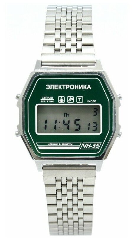 Наручные часы Электроника 55 №1217