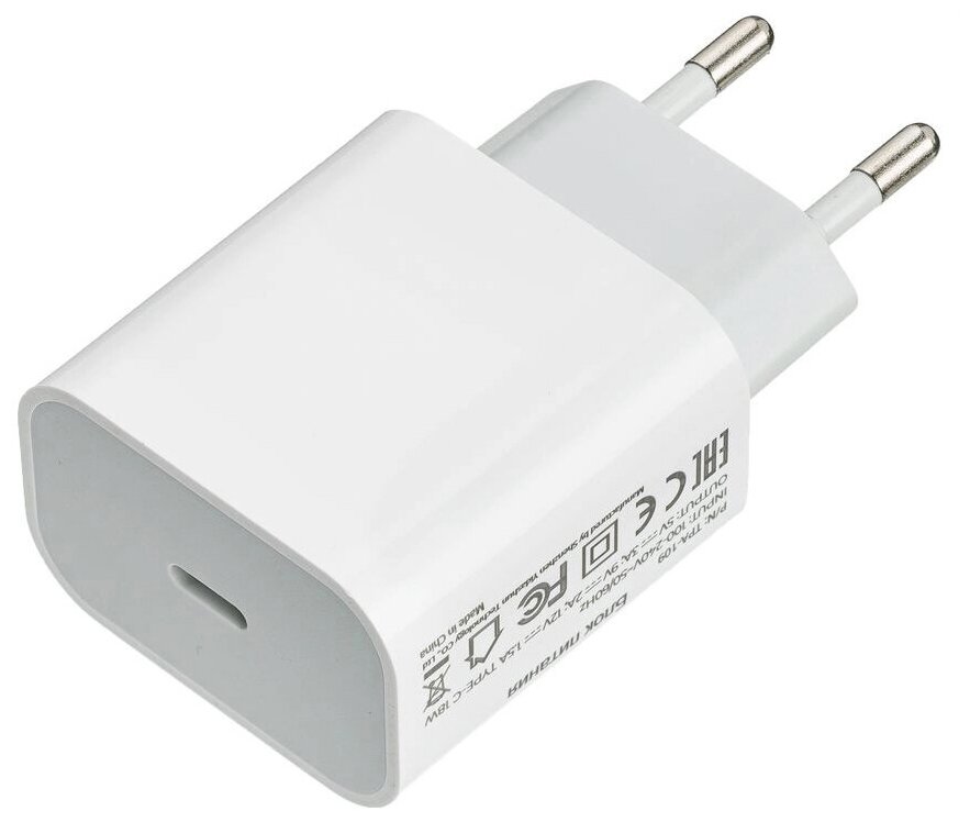 Зарядное устройство для телефона 1.5A, 12V (18W) Type-C