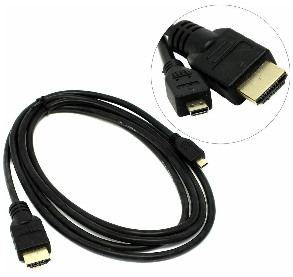 Кабель Buro HDMI 1.4 MICROHDMI-HDMI-1.8 HDMI (m)/Micro HDMI (m) 1.8м.