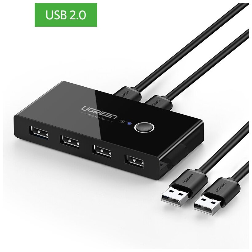 Разветвитель портов с переключателем Ugreen, 4 х USB 2.0 (30767)