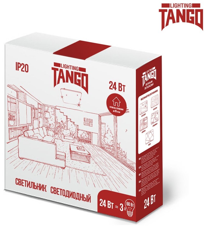 светильник настенно-потолочный tango led 24вт 6500к ip 20 1200338 - фото №4