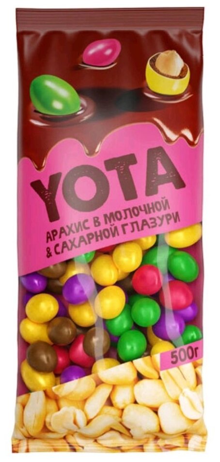 Драже YOTA арахис в шоколадной и сахарной цветной глазури 500г
