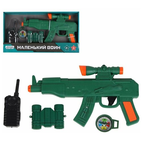 Игрушечное оружие детское Маленький воин, Набор Полиция со звуком, игровой набор, зеленый, JB0208518