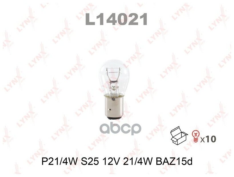 Лампа 12V 21/4 P21/4WBAZ15d S25 (L14021) "Lynx" (Япония)