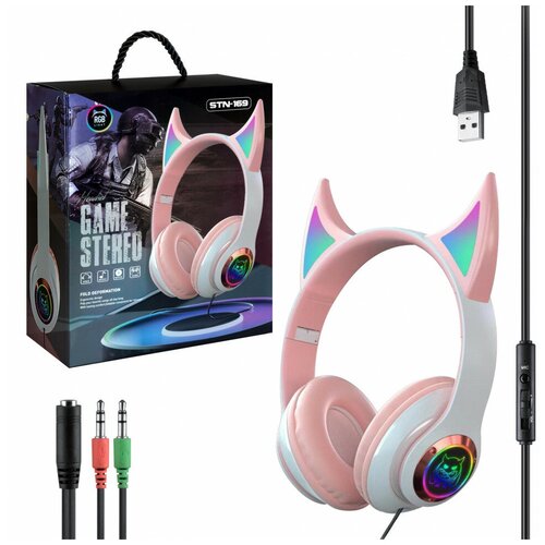 Наушники c подсветкой STN-169 Pink Jack 35 mm 130000₽
