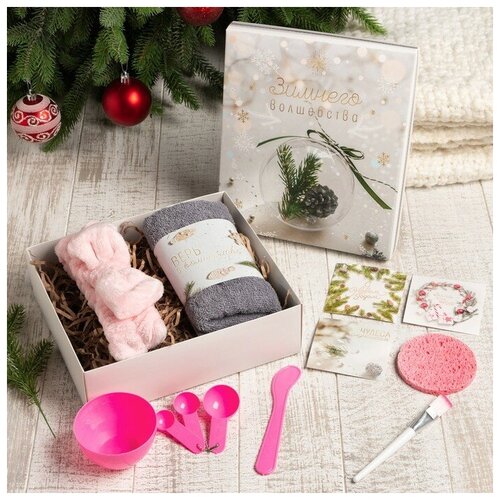 Подарочный набор новогодний Зимнего волшебства полотенце и акс набор подарочный блюдо для сервировки патиссэри полотенце открытка с шоколадом
