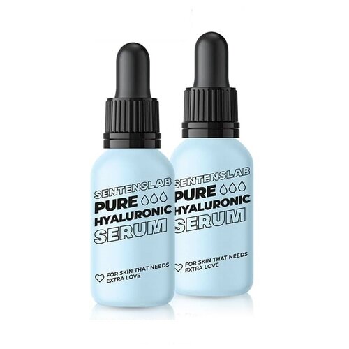 Сыворотка для лица с гиалуроновой кислотой 30 мл*2 шт. SENTENSLAB