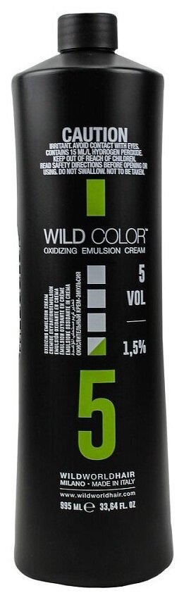 Wild Color Oxidizing Emulsion Cream 1,5% OXI (5 Vol) - Вайлд Колор Окисляющая крем-эмульсия 1,5%, 995 мл -